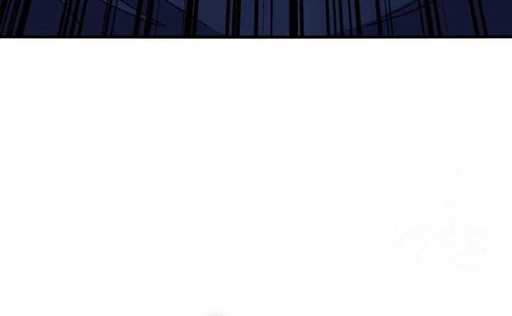 Reincarnation of the Swordmaster Chapter 43 - halaman 9