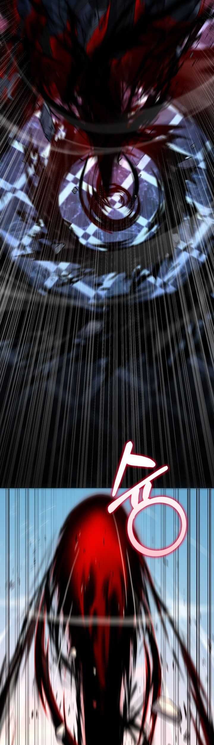 Reincarnation of the Swordmaster Chapter 44 - halaman 45