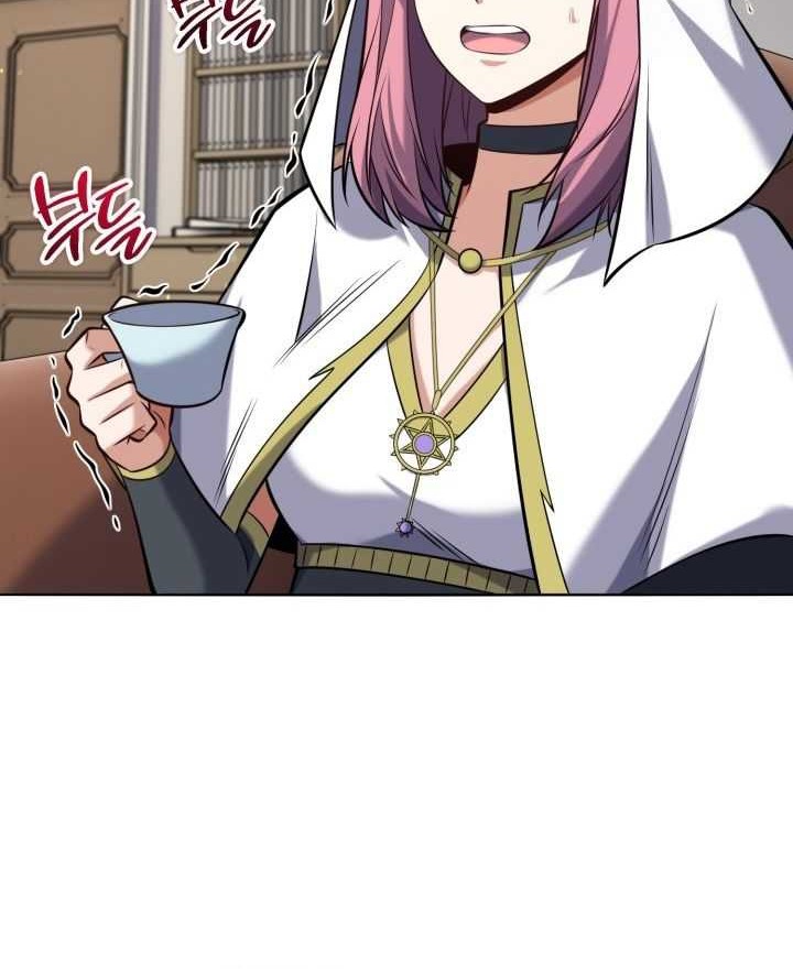 Reincarnation of the Swordmaster Chapter 44 - halaman 56