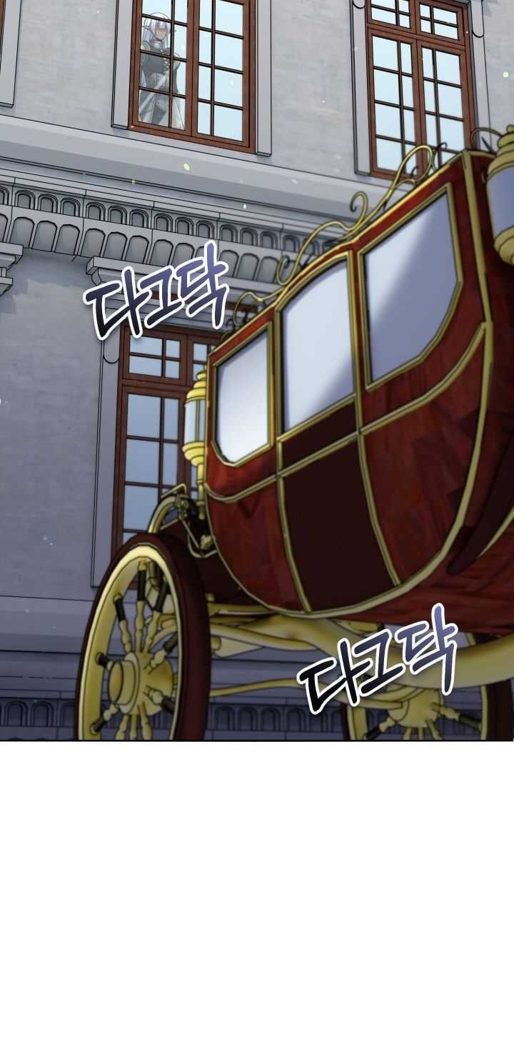 Reincarnation of the Swordmaster Chapter 44 - halaman 64