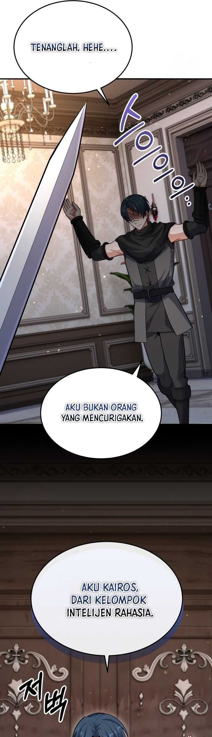 Reincarnation of the Swordmaster Chapter 45 - halaman 17