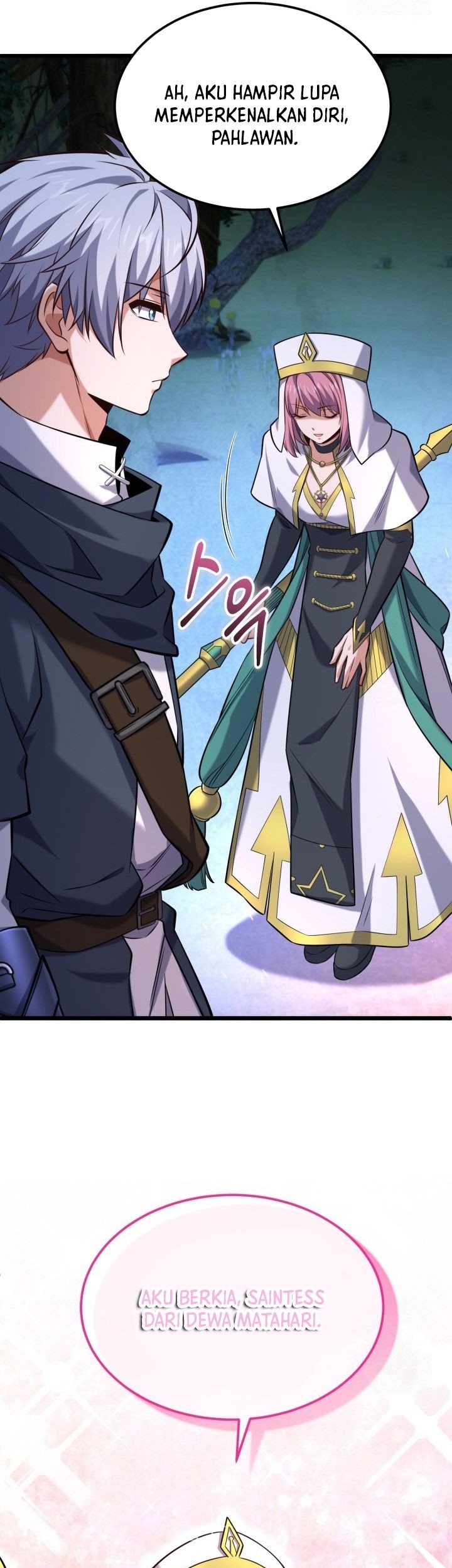 Reincarnation of the Swordmaster Chapter 46 - halaman 24