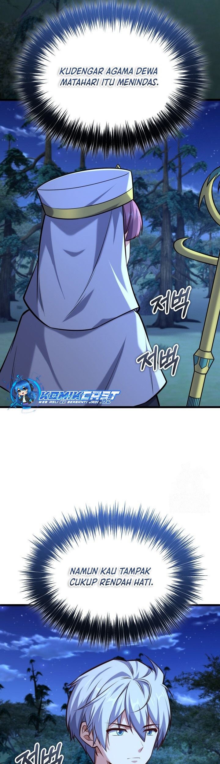 Reincarnation of the Swordmaster Chapter 46 - halaman 28