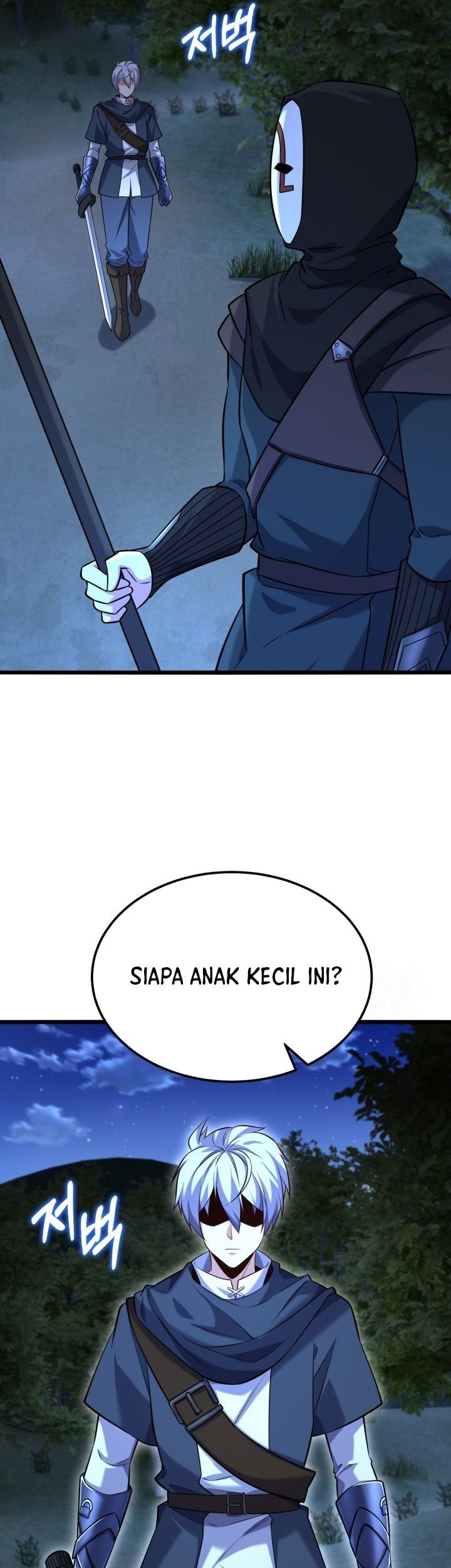 Reincarnation of the Swordmaster Chapter 46 - halaman 38