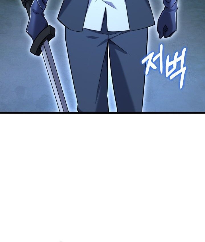 Reincarnation of the Swordmaster Chapter 46 - halaman 39