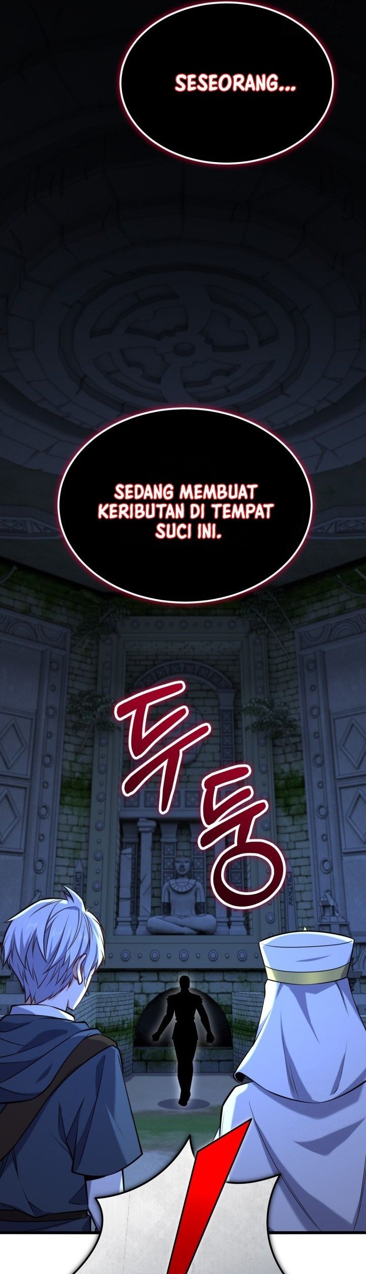 Reincarnation of the Swordmaster Chapter 46 - halaman 61