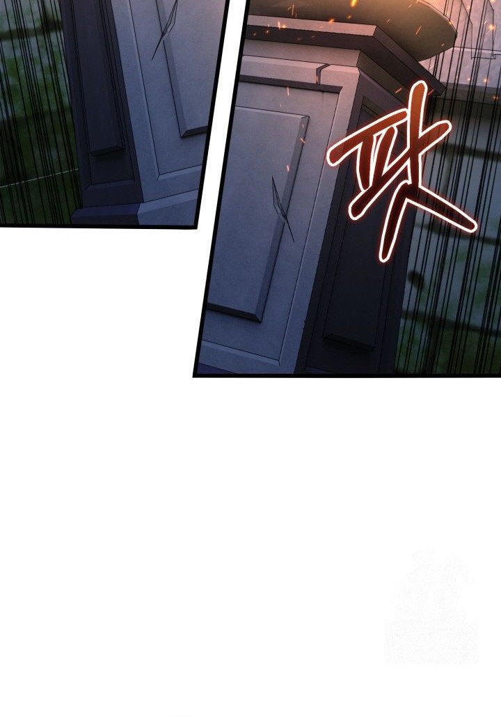 Reincarnation of the Swordmaster Chapter 46 - halaman 72