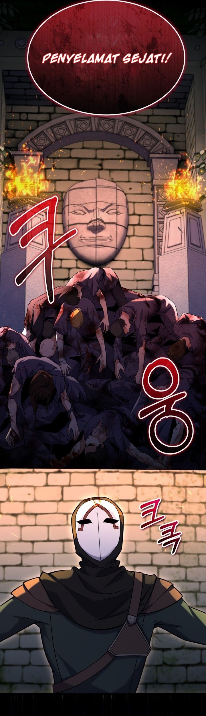 Reincarnation of the Swordmaster Chapter 46 - halaman 75