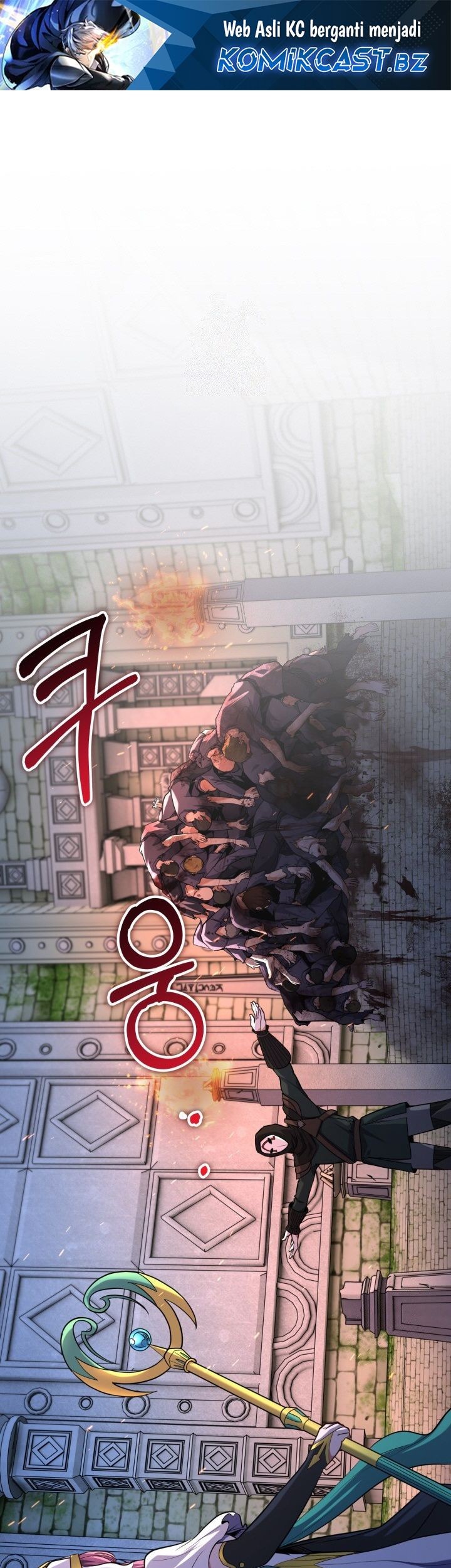 Reincarnation of the Swordmaster Chapter 47 - halaman 2