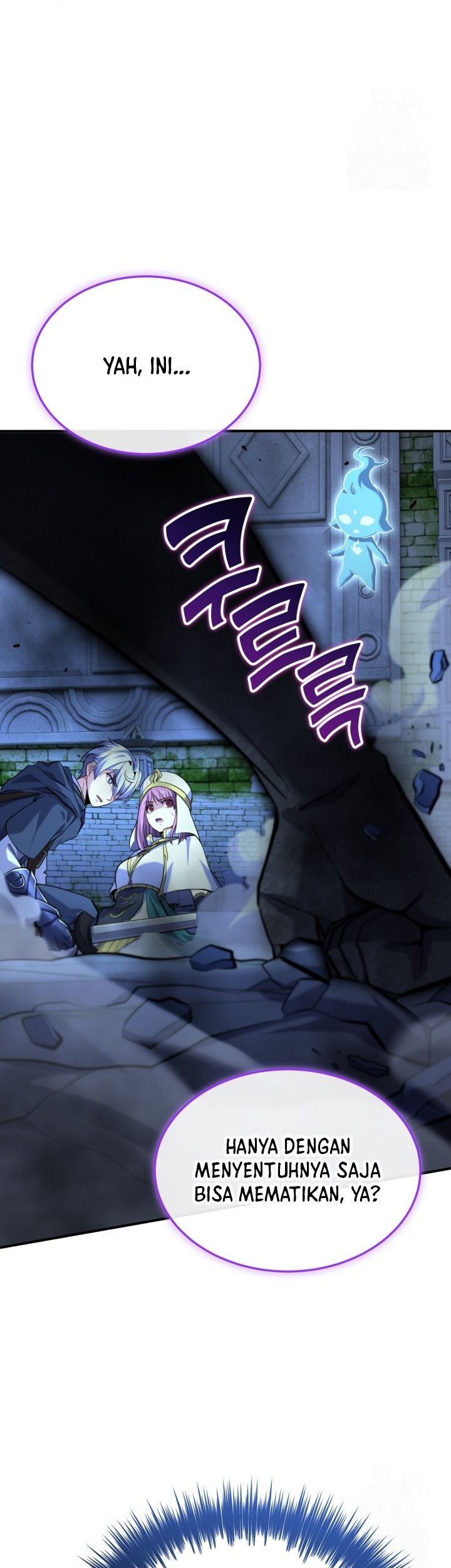 Reincarnation of the Swordmaster Chapter 47 - halaman 39