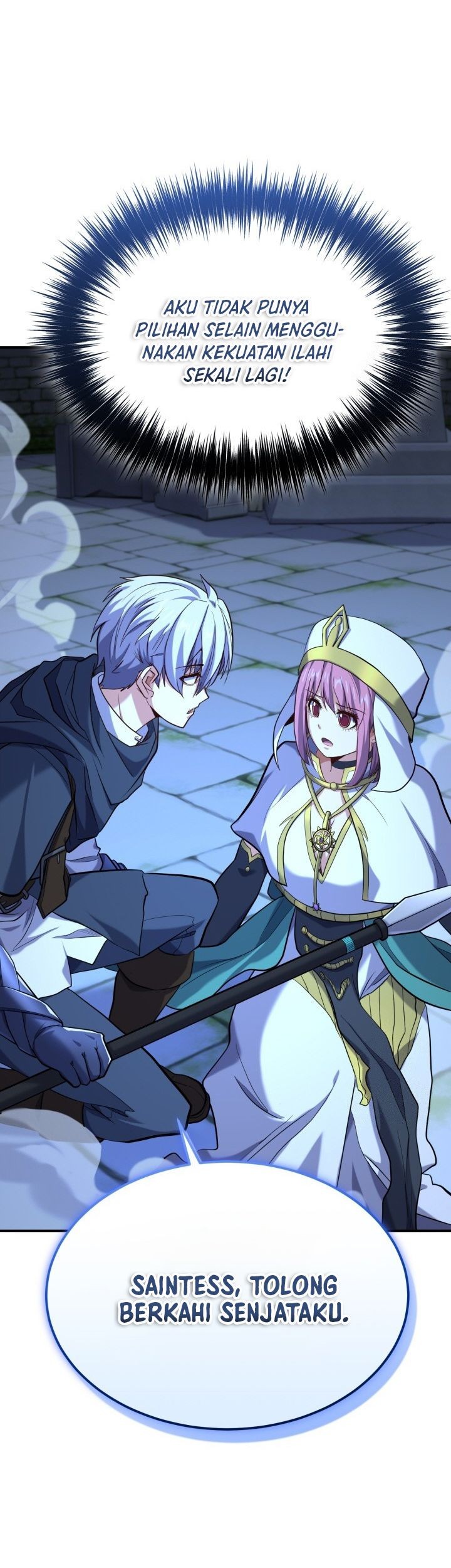 Reincarnation of the Swordmaster Chapter 47 - halaman 41