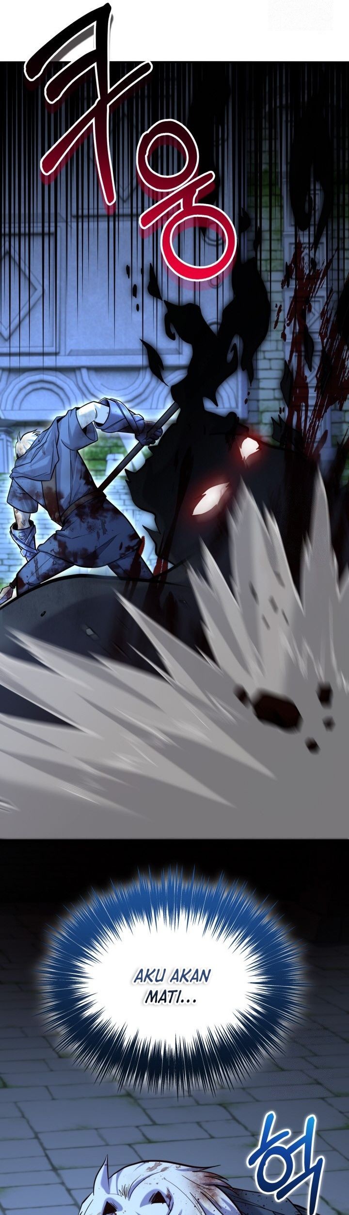 Reincarnation of the Swordmaster Chapter 47 - halaman 60