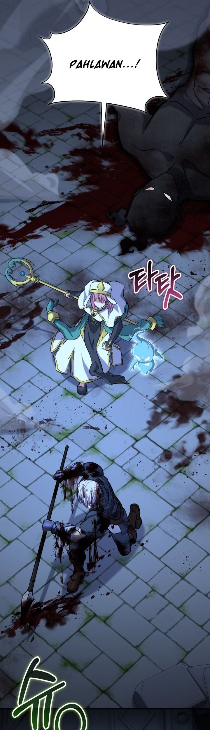 Reincarnation of the Swordmaster Chapter 47 - halaman 62