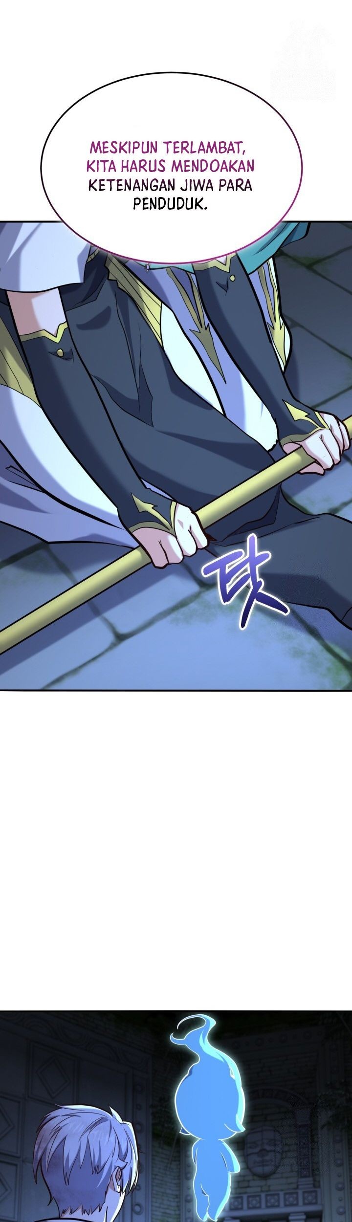 Reincarnation of the Swordmaster Chapter 47 - halaman 68