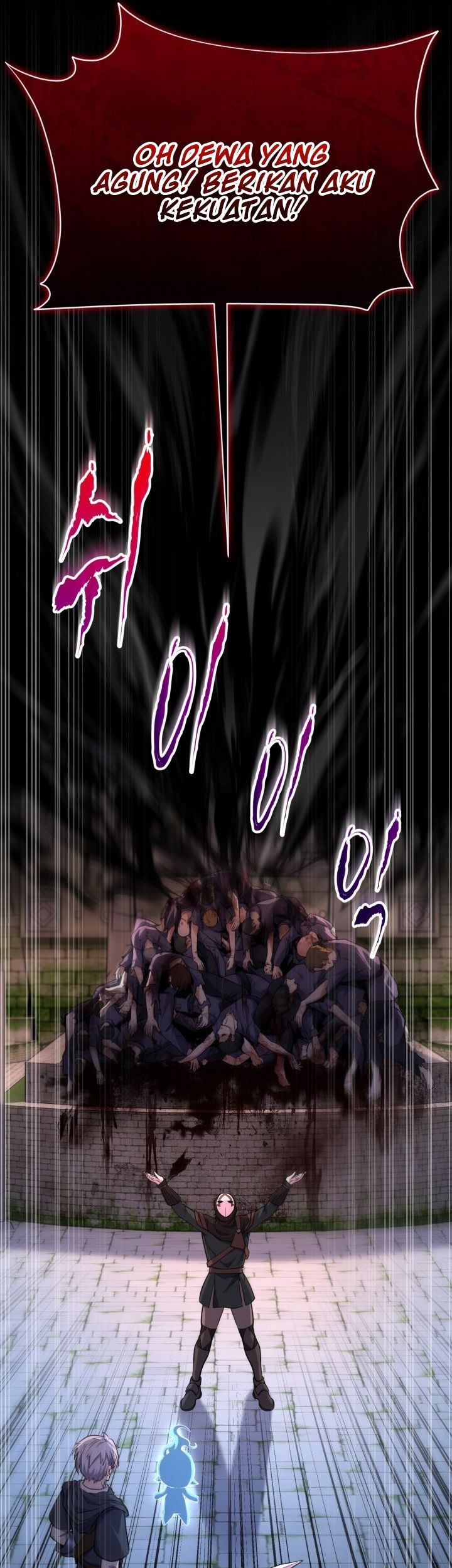 Reincarnation of the Swordmaster Chapter 47 - halaman 9