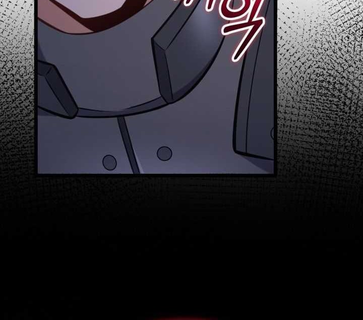 Reincarnation of the Swordmaster Chapter 48 - halaman 19