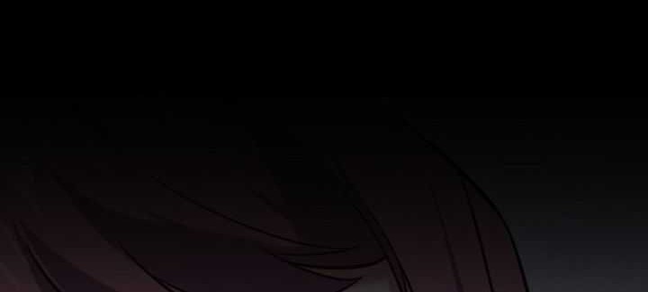 Reincarnation of the Swordmaster Chapter 48 - halaman 50