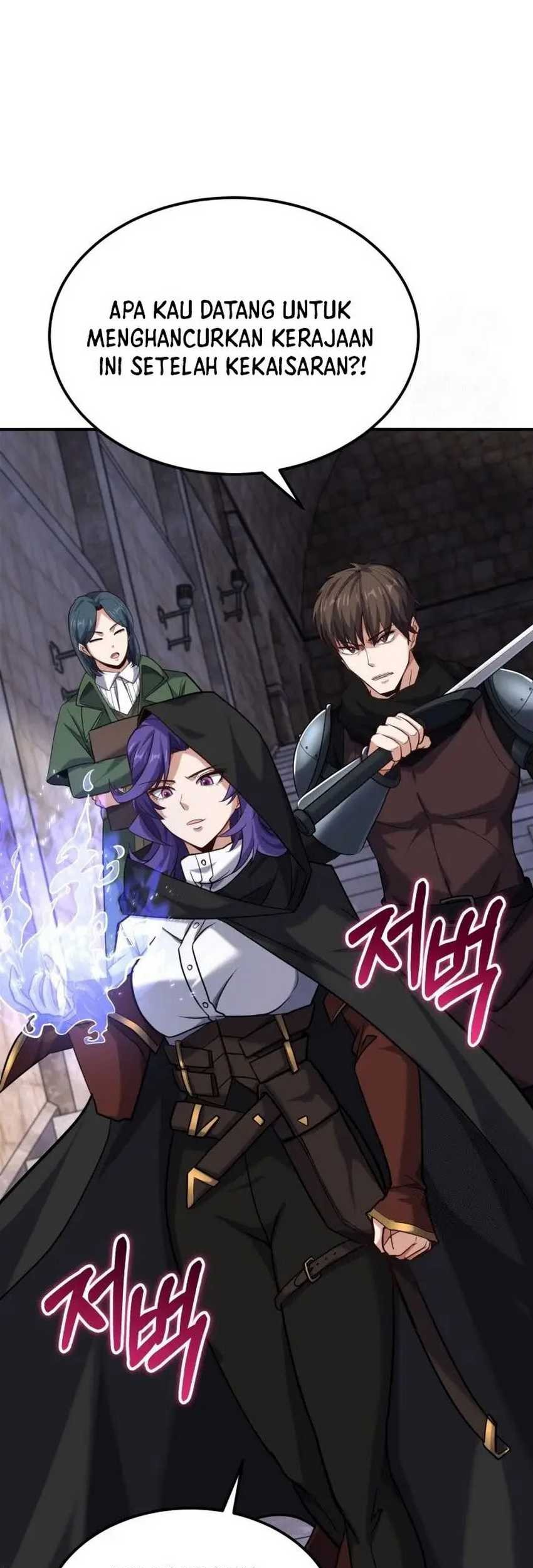 Reincarnation of the Swordmaster Chapter 49 - halaman 20