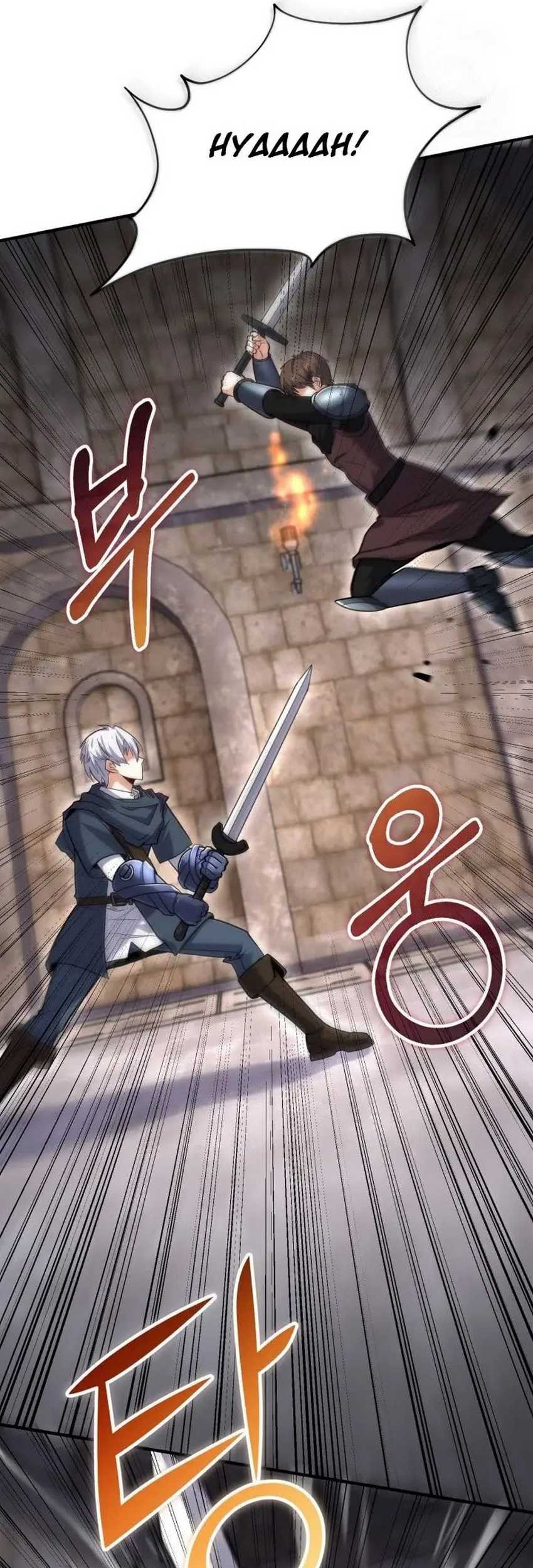 Reincarnation of the Swordmaster Chapter 49 - halaman 26