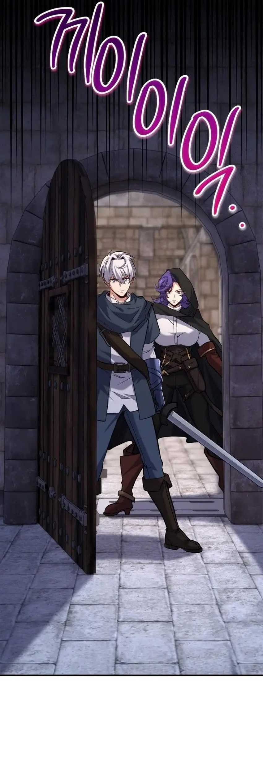 Reincarnation of the Swordmaster Chapter 49 - halaman 76