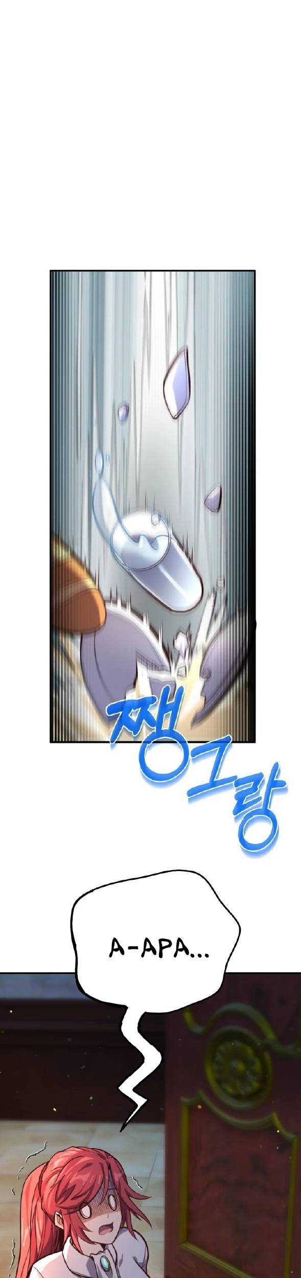 Reincarnation of the Swordmaster Chapter 5 - halaman 2