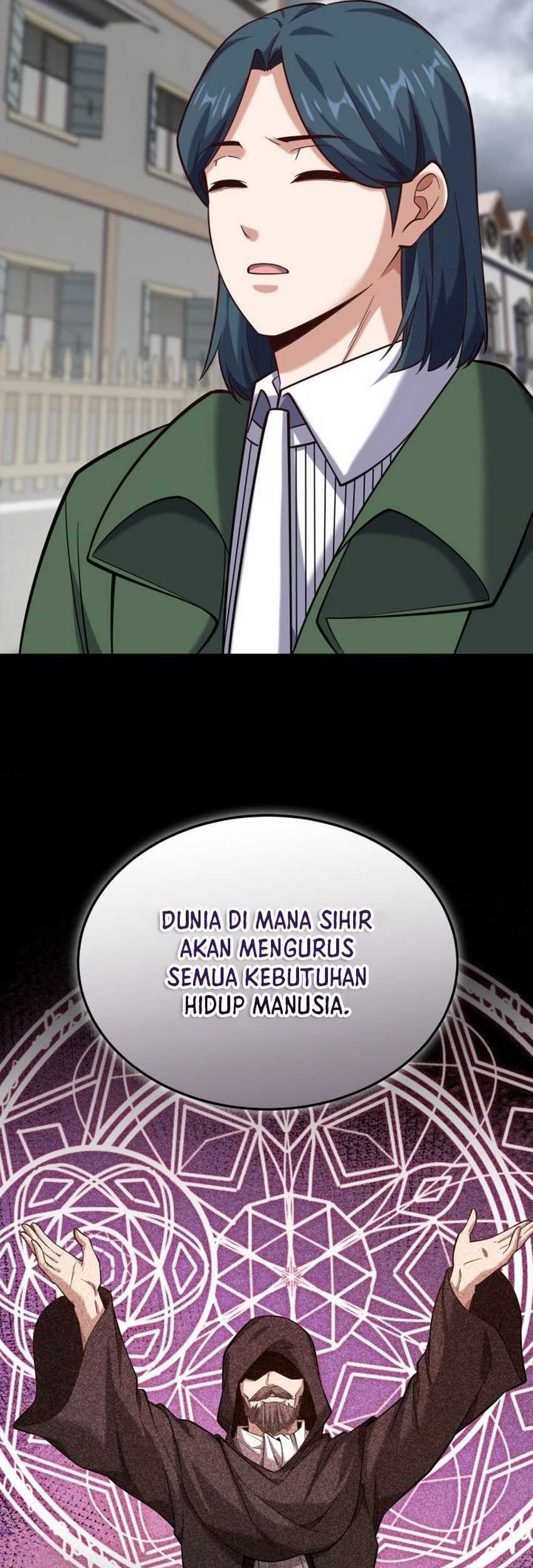 Reincarnation of the Swordmaster Chapter 50 - halaman 26
