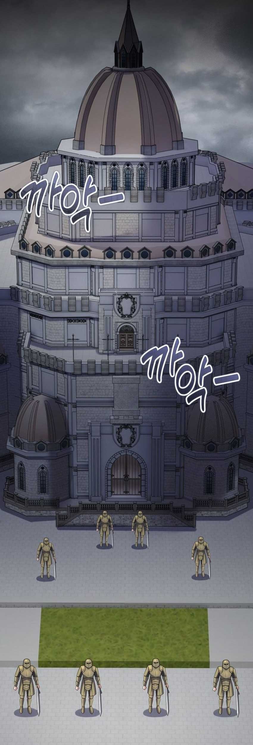 Reincarnation of the Swordmaster Chapter 50 - halaman 34