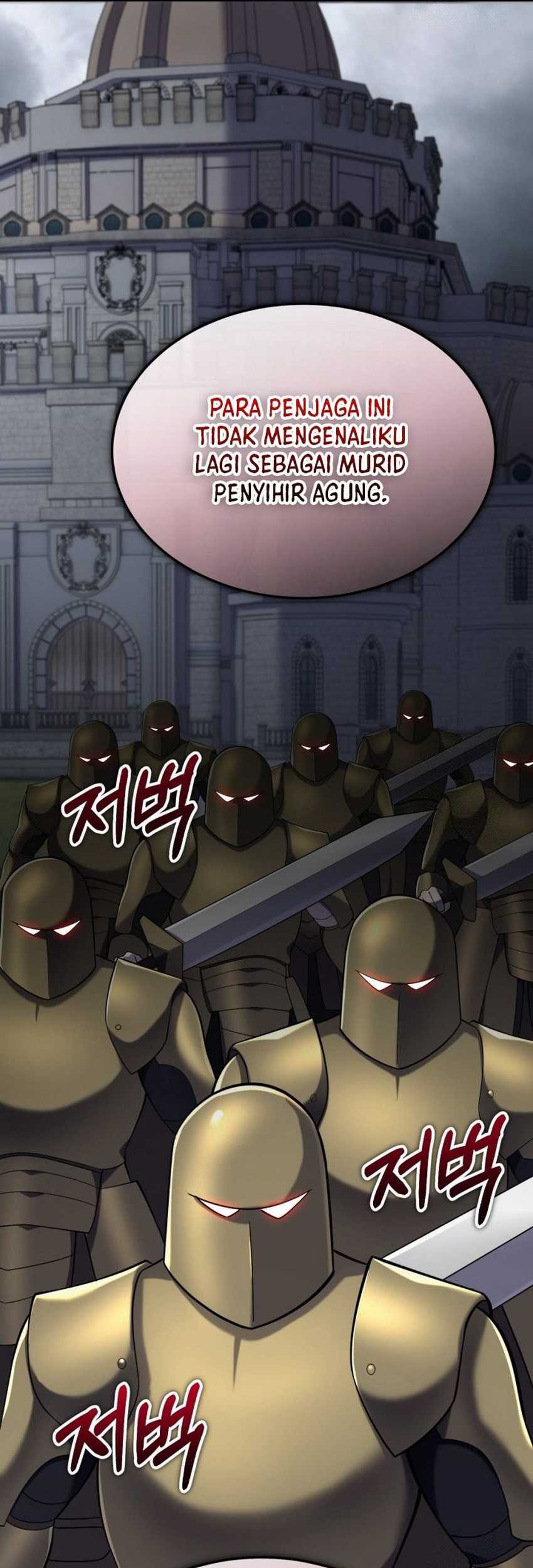 Reincarnation of the Swordmaster Chapter 50 - halaman 44