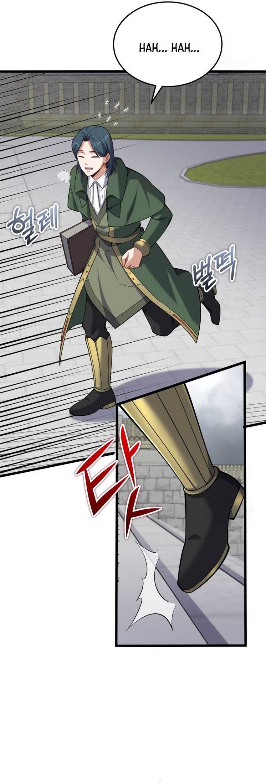 Reincarnation of the Swordmaster Chapter 50 - halaman 62