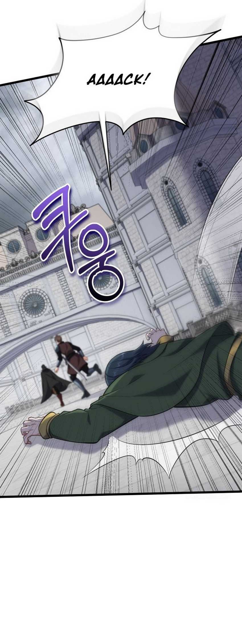 Reincarnation of the Swordmaster Chapter 50 - halaman 63