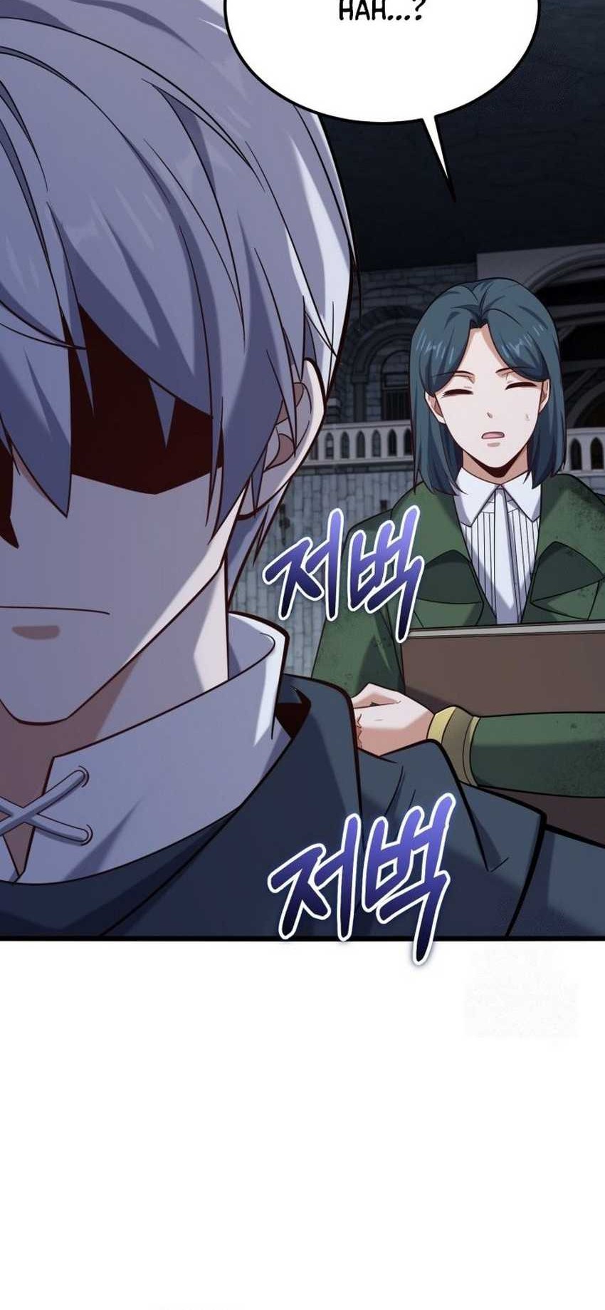 Reincarnation of the Swordmaster Chapter 50 - halaman 78