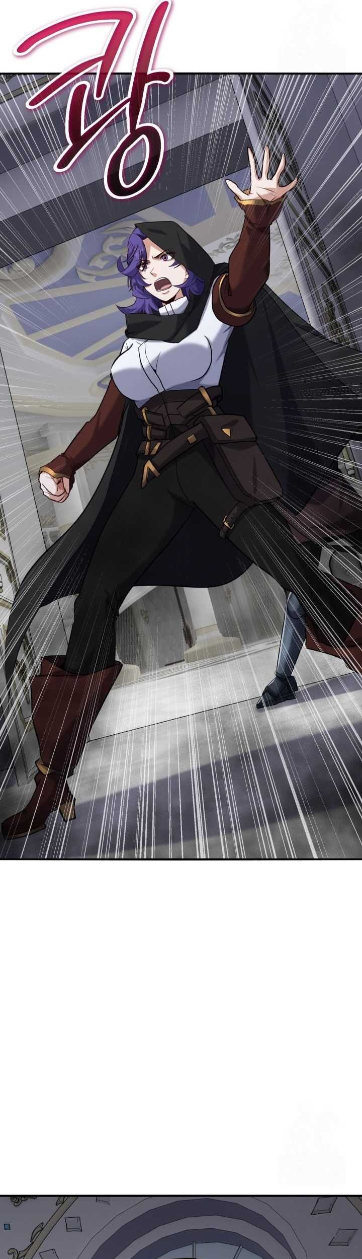 Reincarnation of the Swordmaster Chapter 51 - halaman 12