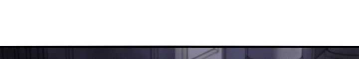 Reincarnation of the Swordmaster Chapter 51 - halaman 24