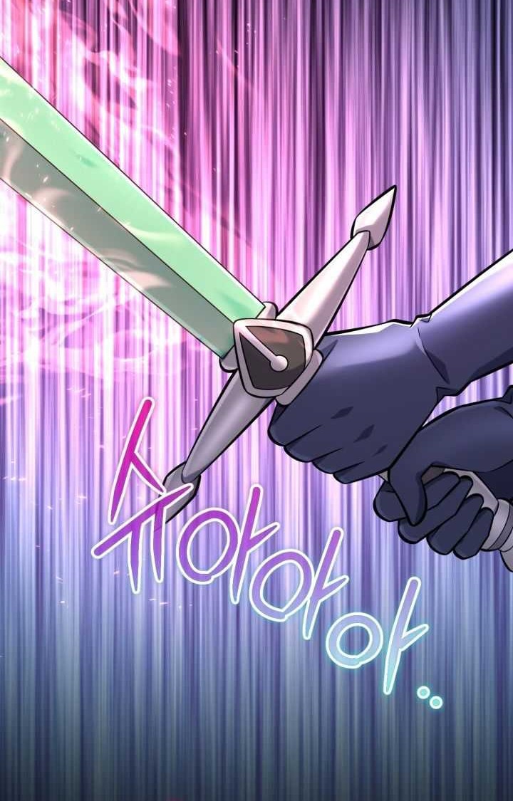 Reincarnation of the Swordmaster Chapter 52 - halaman 15