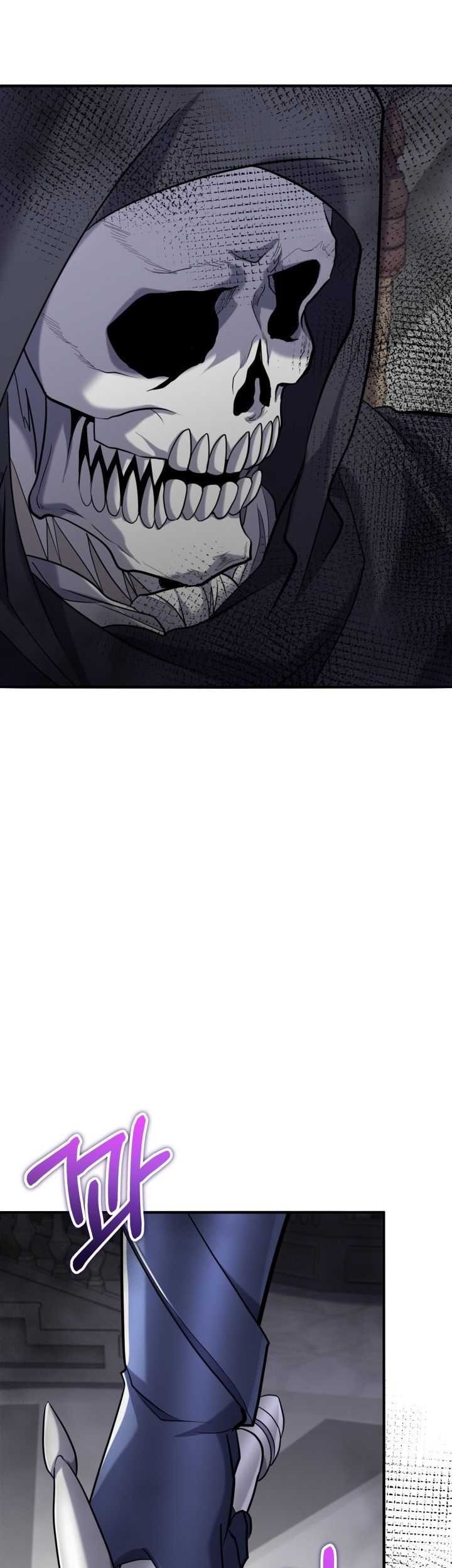 Reincarnation of the Swordmaster Chapter 52 - halaman 6
