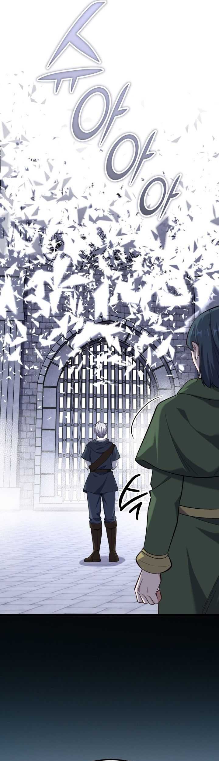 Reincarnation of the Swordmaster Chapter 52 - halaman 62