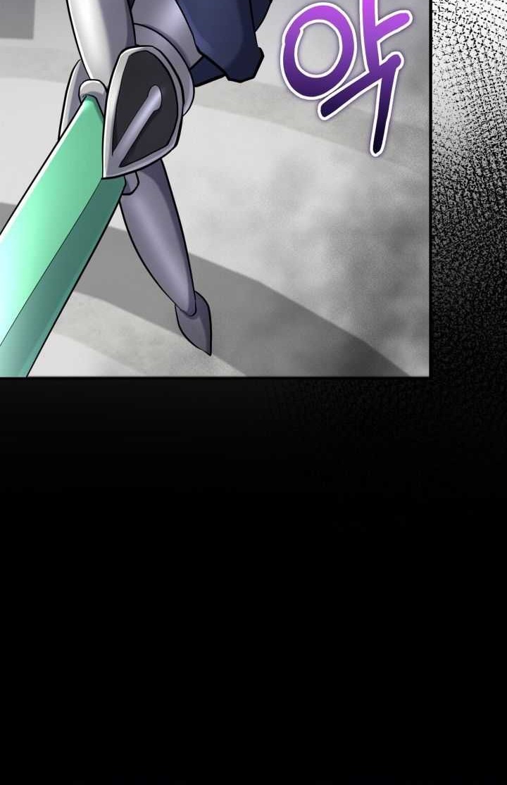 Reincarnation of the Swordmaster Chapter 52 - halaman 7