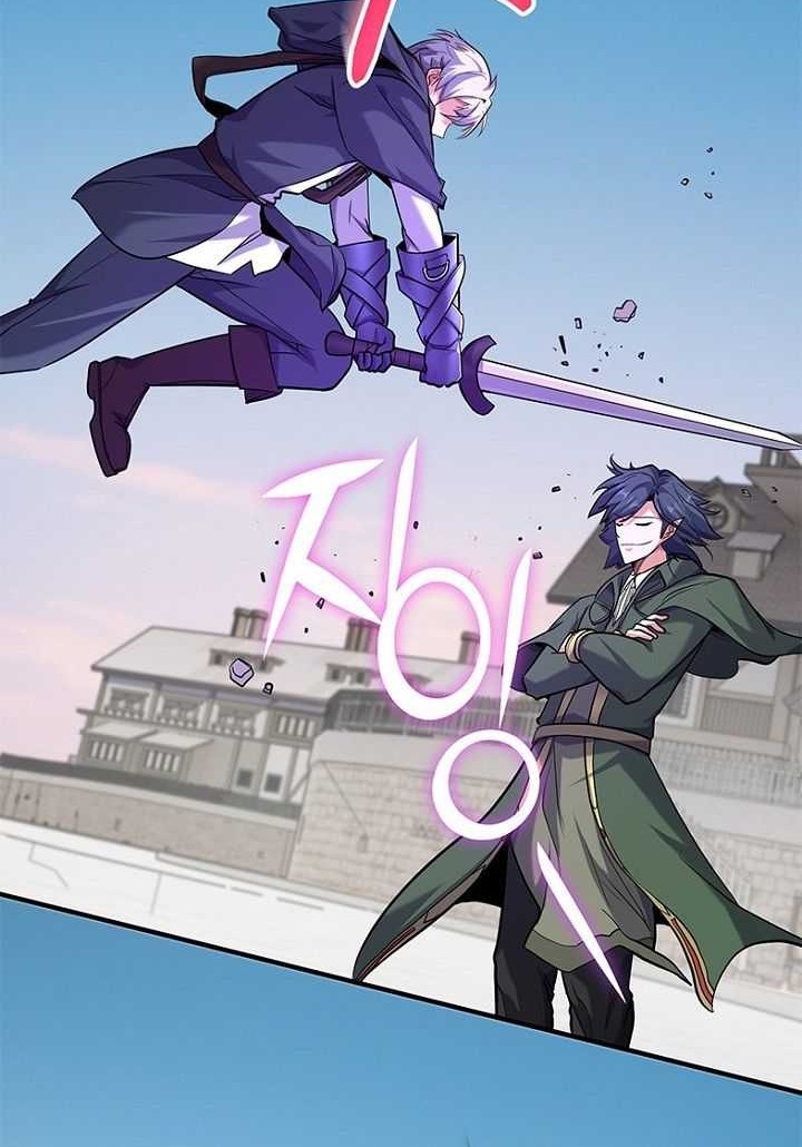 Reincarnation of the Swordmaster Chapter 53 - halaman 25