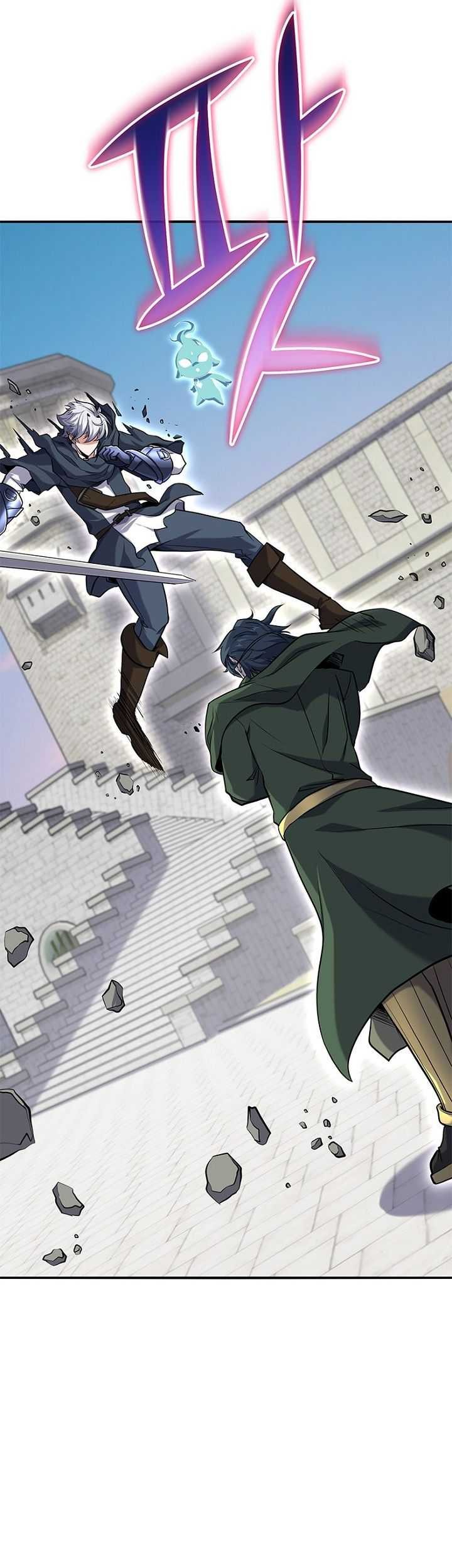 Reincarnation of the Swordmaster Chapter 53 - halaman 30