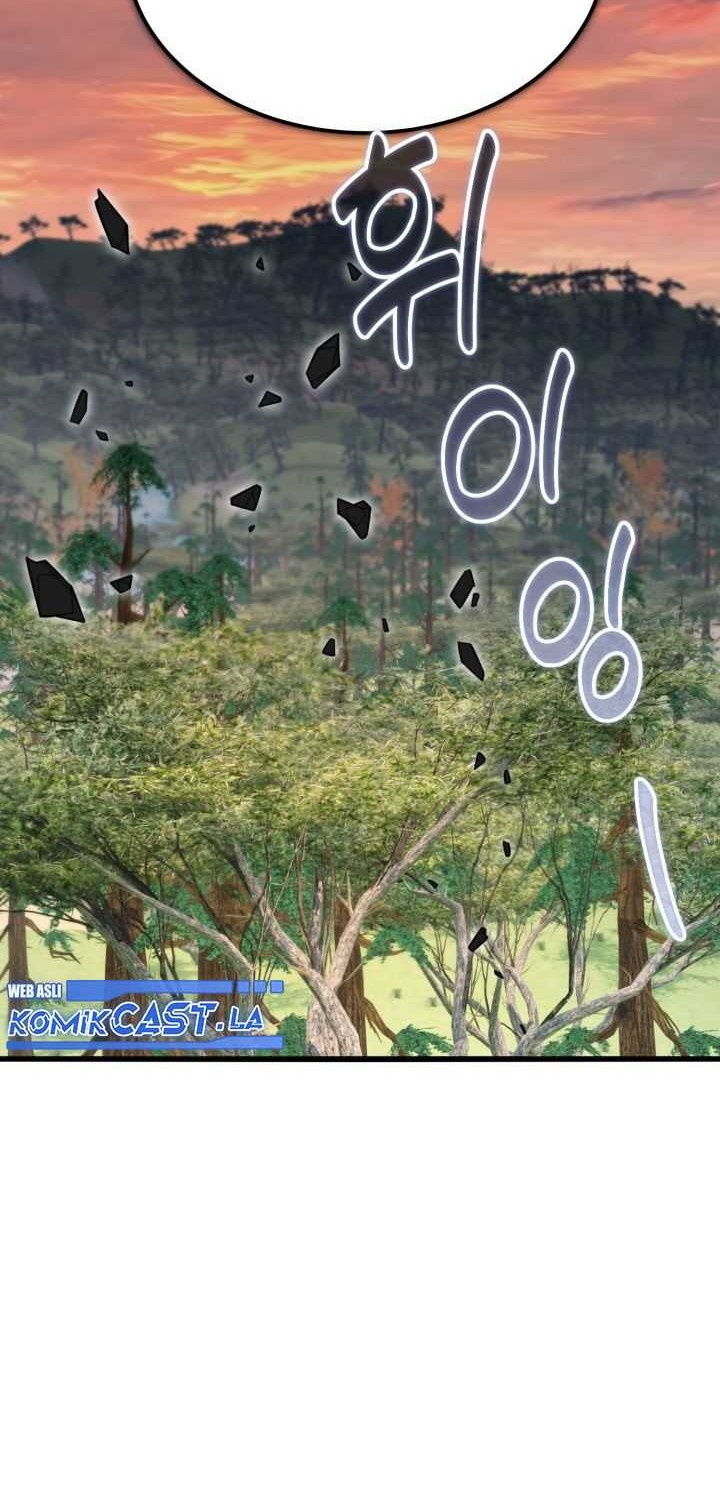 Reincarnation of the Swordmaster Chapter 54 - halaman 21