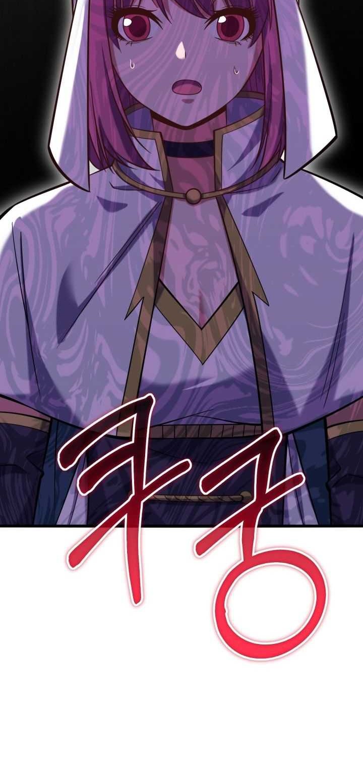 Reincarnation of the Swordmaster Chapter 54 - halaman 68