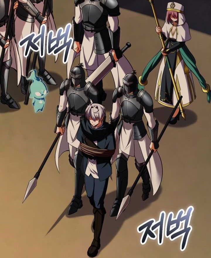 Reincarnation of the Swordmaster Chapter 55 - halaman 16