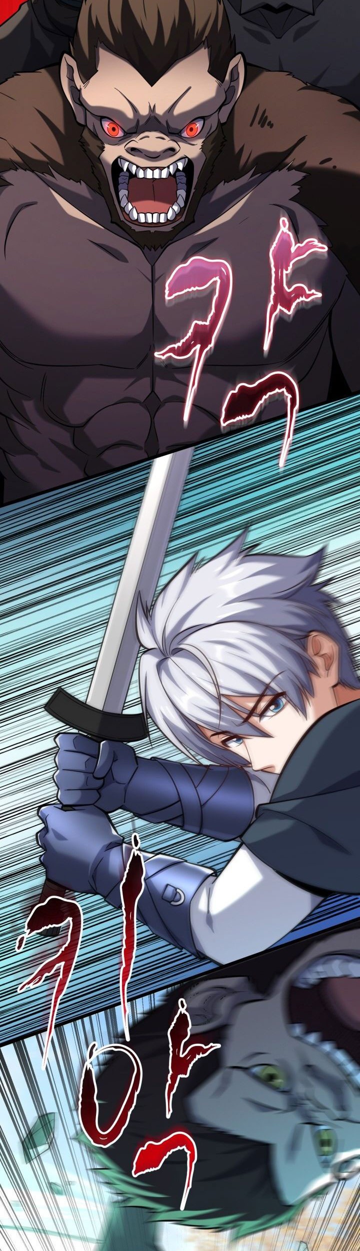 Reincarnation of the Swordmaster Chapter 56 - halaman 26