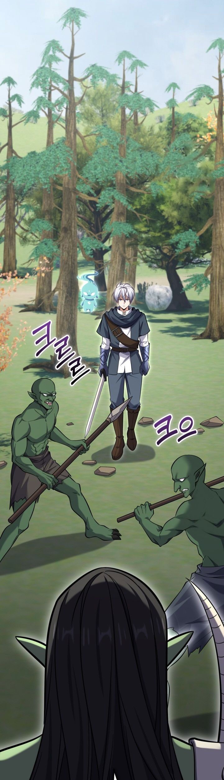 Reincarnation of the Swordmaster Chapter 56 - halaman 40