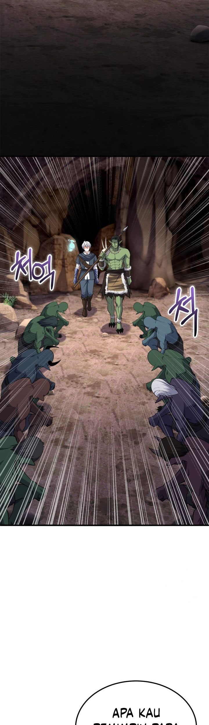 Reincarnation of the Swordmaster Chapter 56 - halaman 45