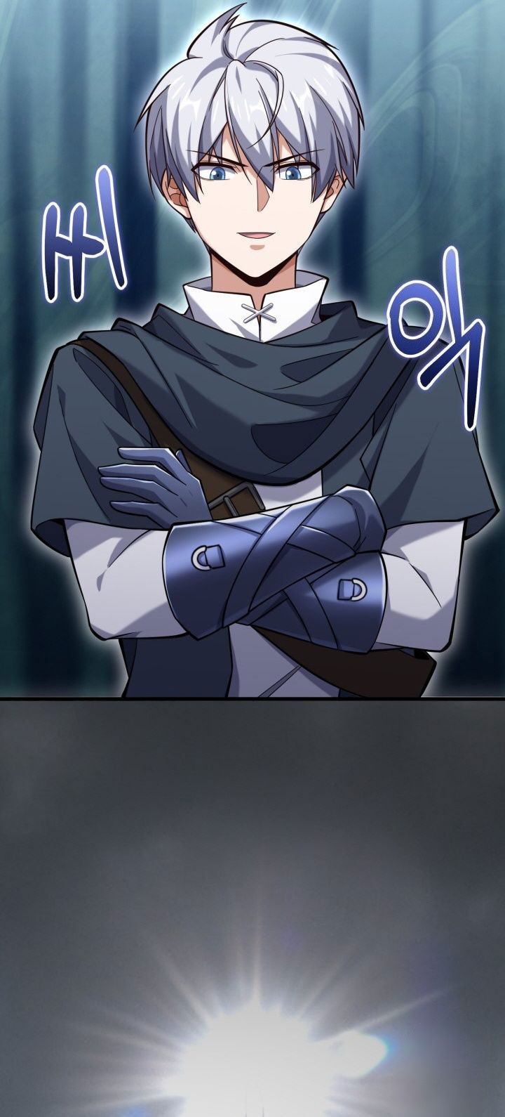 Reincarnation of the Swordmaster Chapter 56 - halaman 63