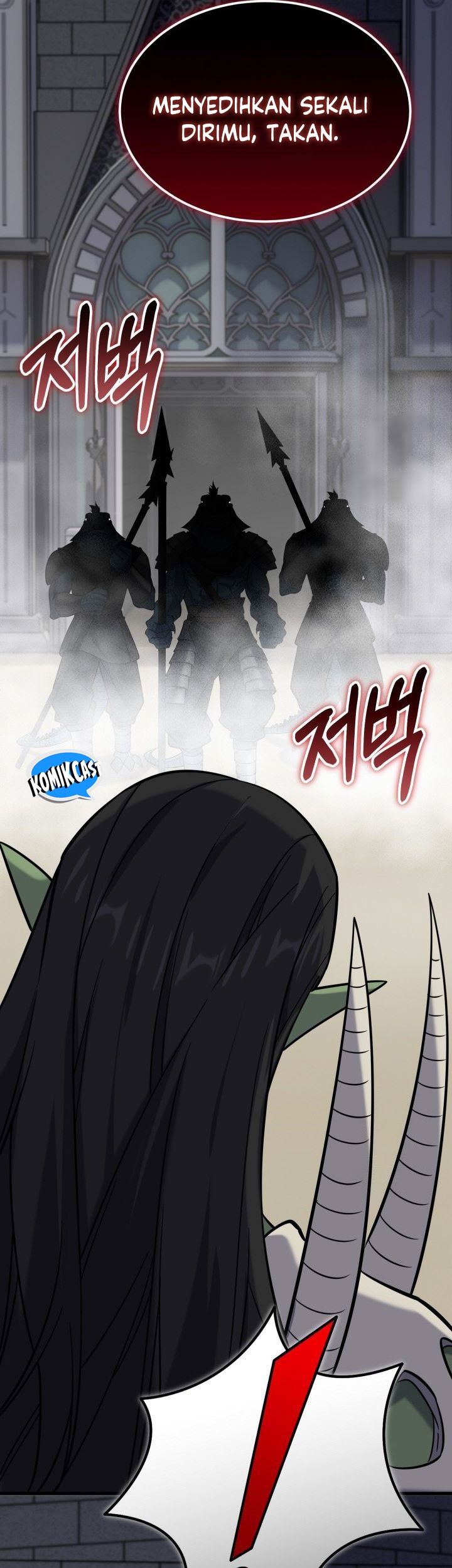 Reincarnation of the Swordmaster Chapter 56 - halaman 69