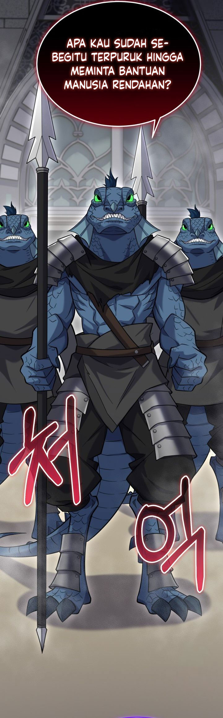 Reincarnation of the Swordmaster Chapter 56 - halaman 71