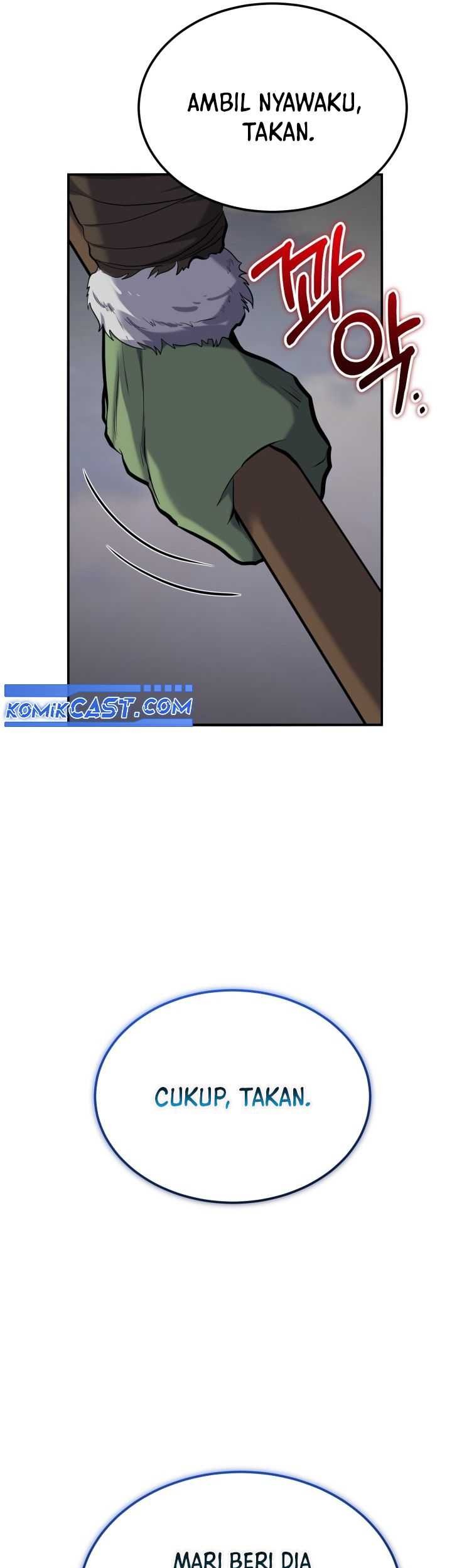 Reincarnation of the Swordmaster Chapter 58 - halaman 17