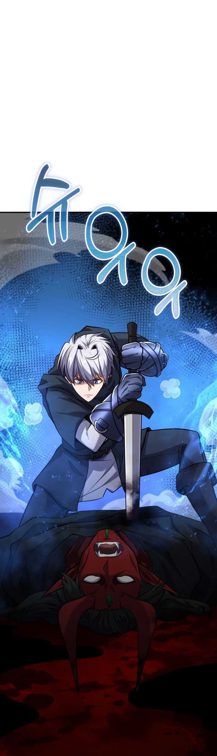 Reincarnation of the Swordmaster Chapter 58 - halaman 4
